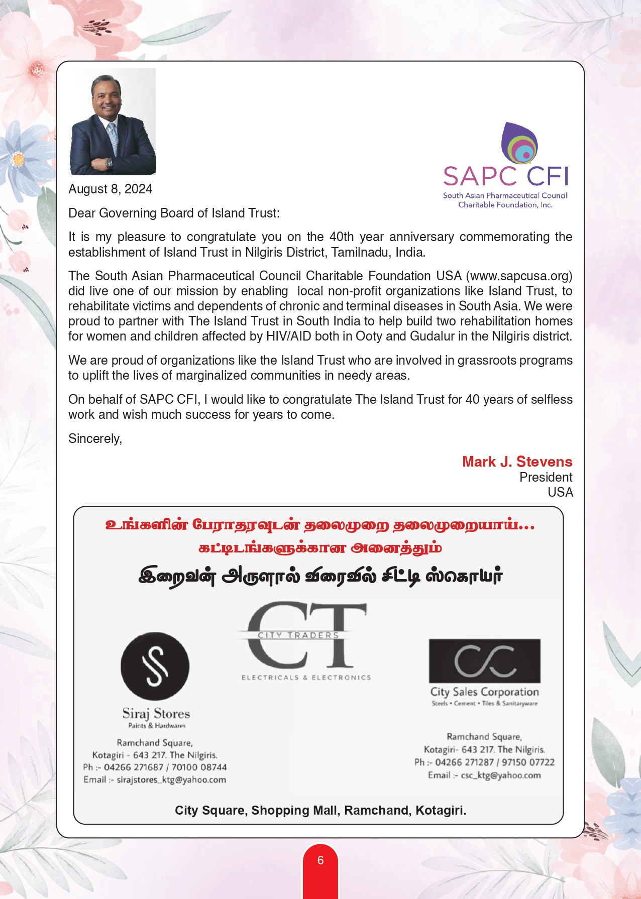 Souvenir Page 8