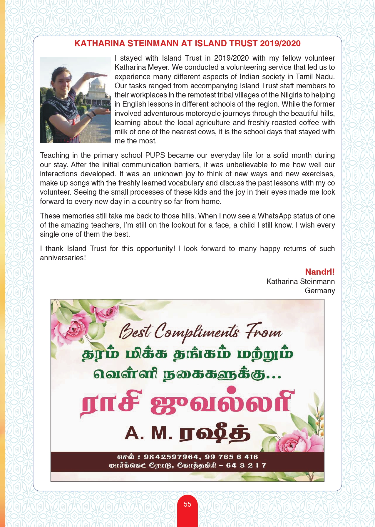 Souvenir Page 57