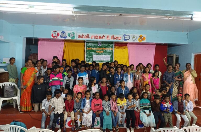Mission - Island Trust Community Program