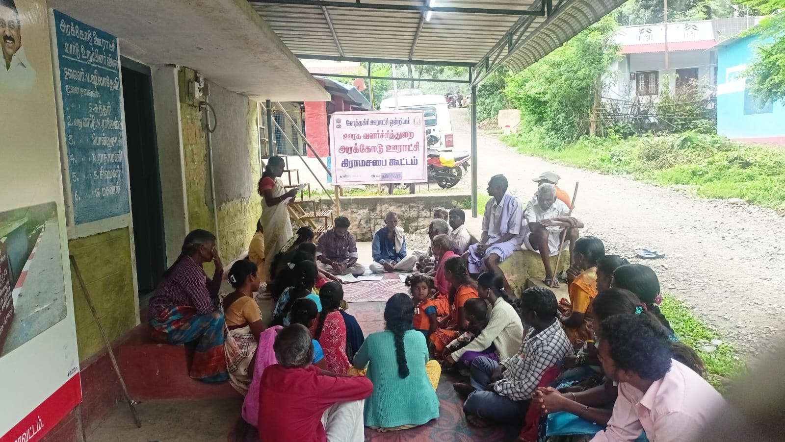 Tribal Communities